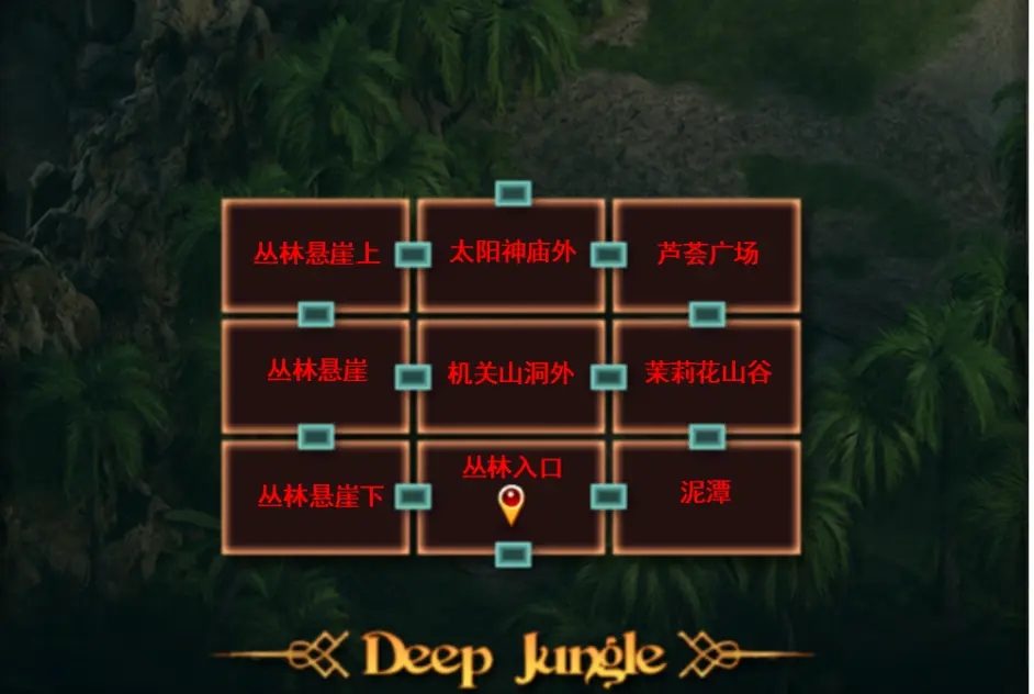 纳迪亚之宝 角色养成 内容截图 5