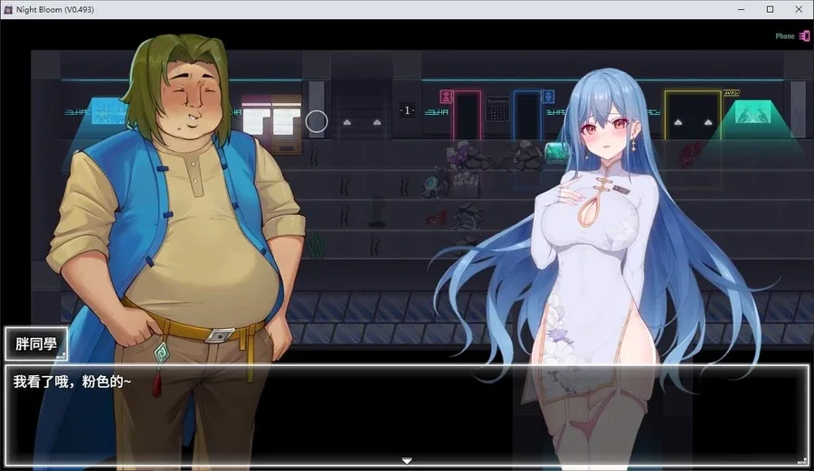 夜幕之花_Night Bloom Night Bloom官网入口资源合集 封面图
