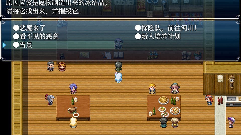 与史莱姆少女的奇妙日常 玩法展示 页面配图 8